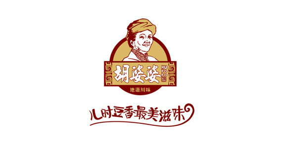 胡婆婆