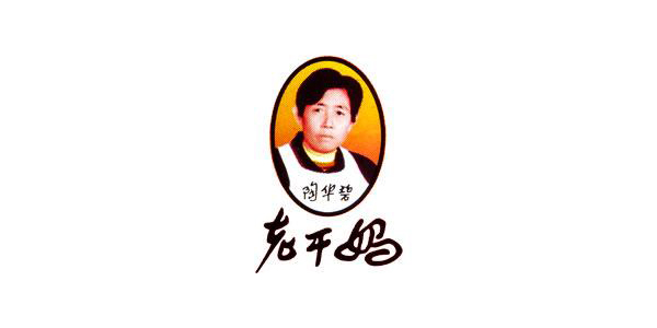 老干妈