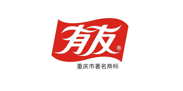 有友